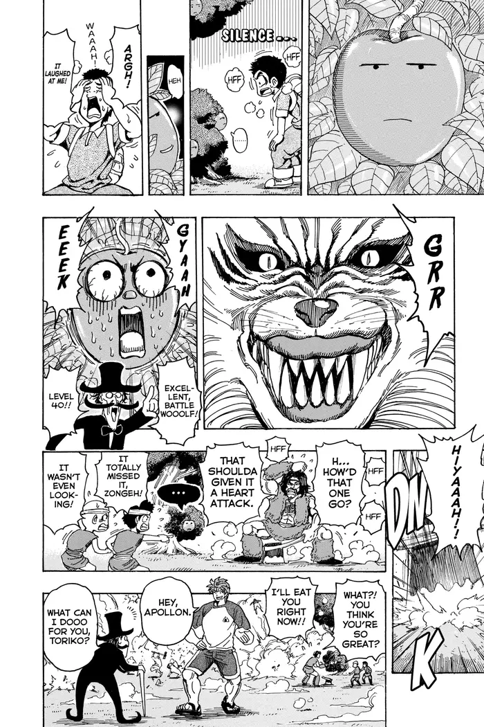 Toriko Chapter 146 image 16_optimized